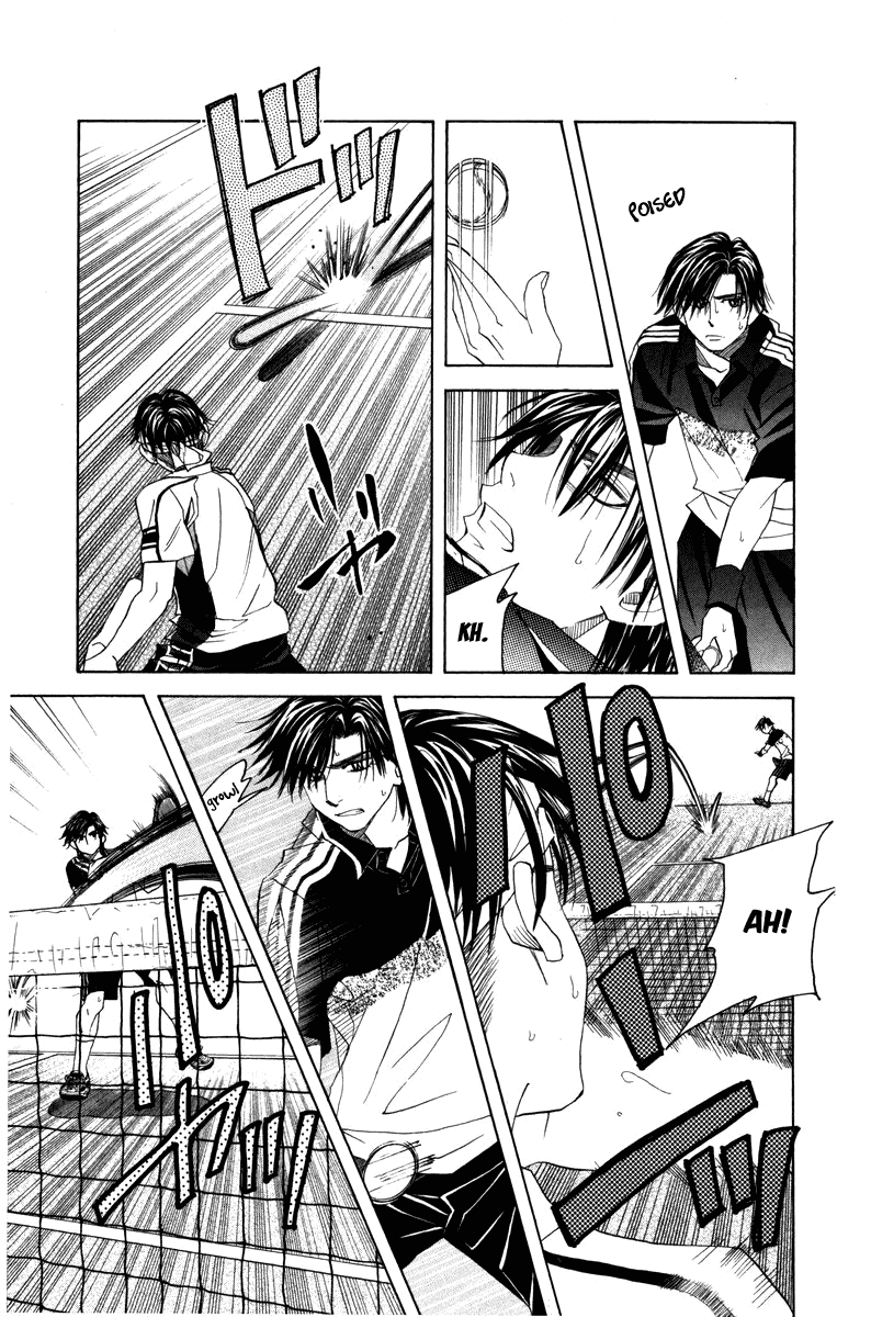 Shanimuni Go Chapter 161 page 15 - 