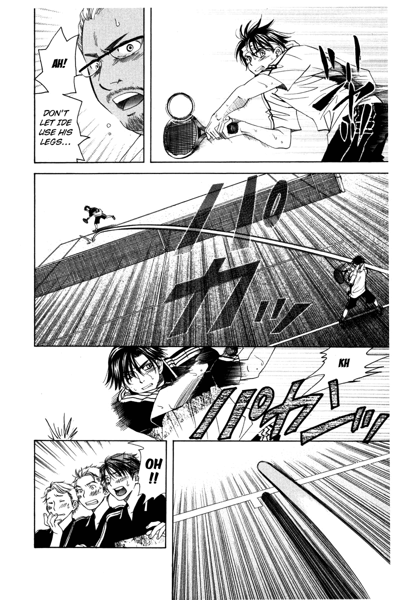 Shanimuni Go Chapter 161 page 16 - 