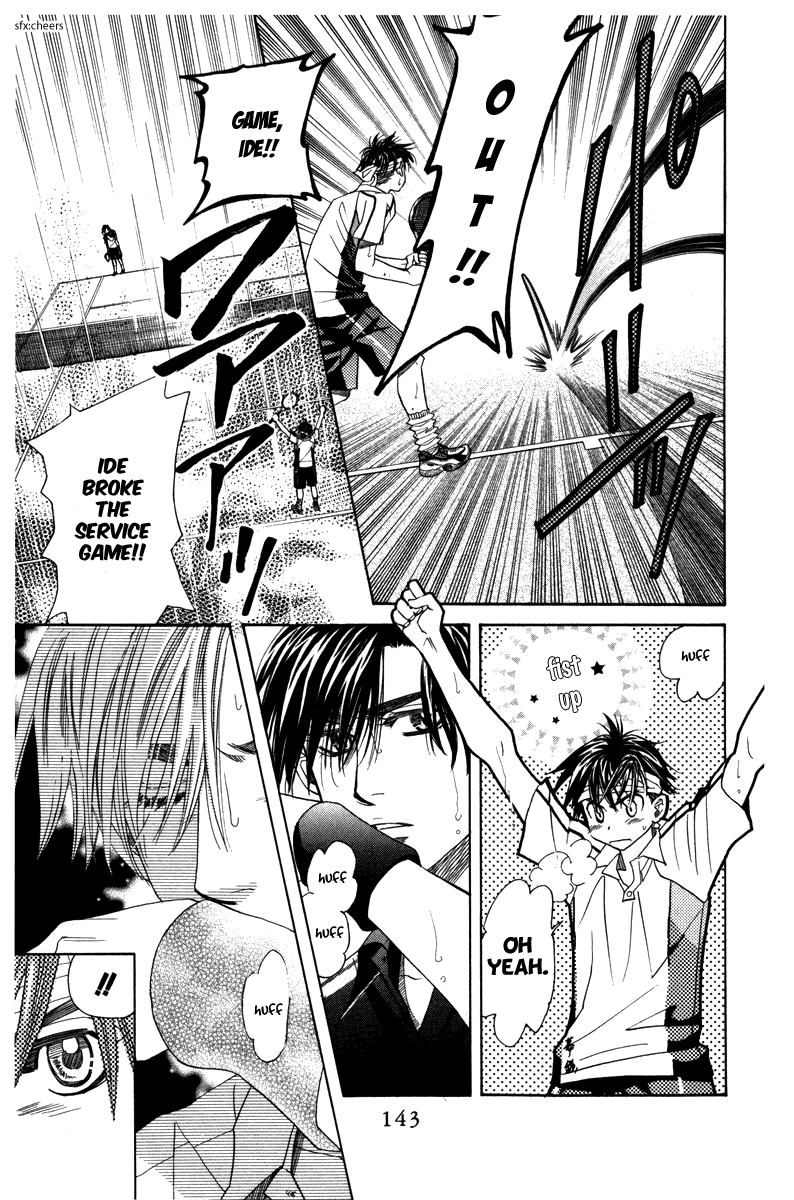 Shanimuni Go Chapter 161 page 17 - 