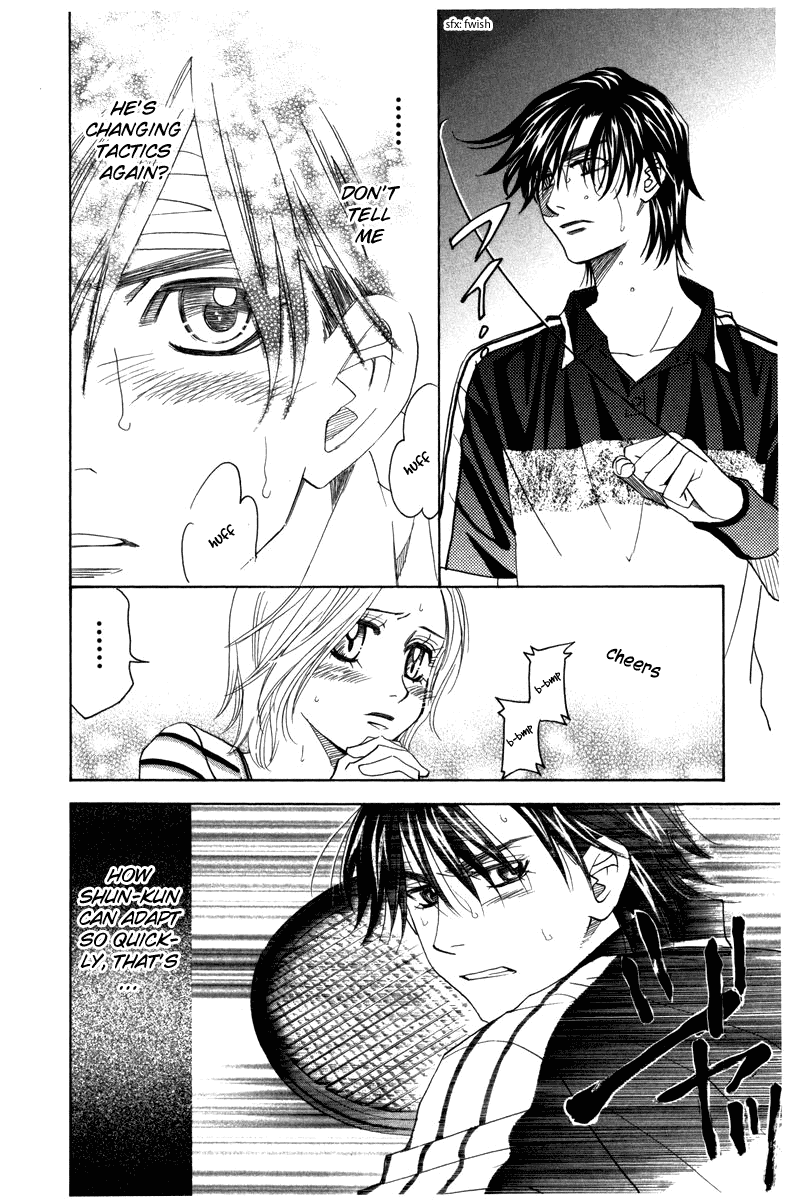 Shanimuni Go Chapter 161 page 18 - 