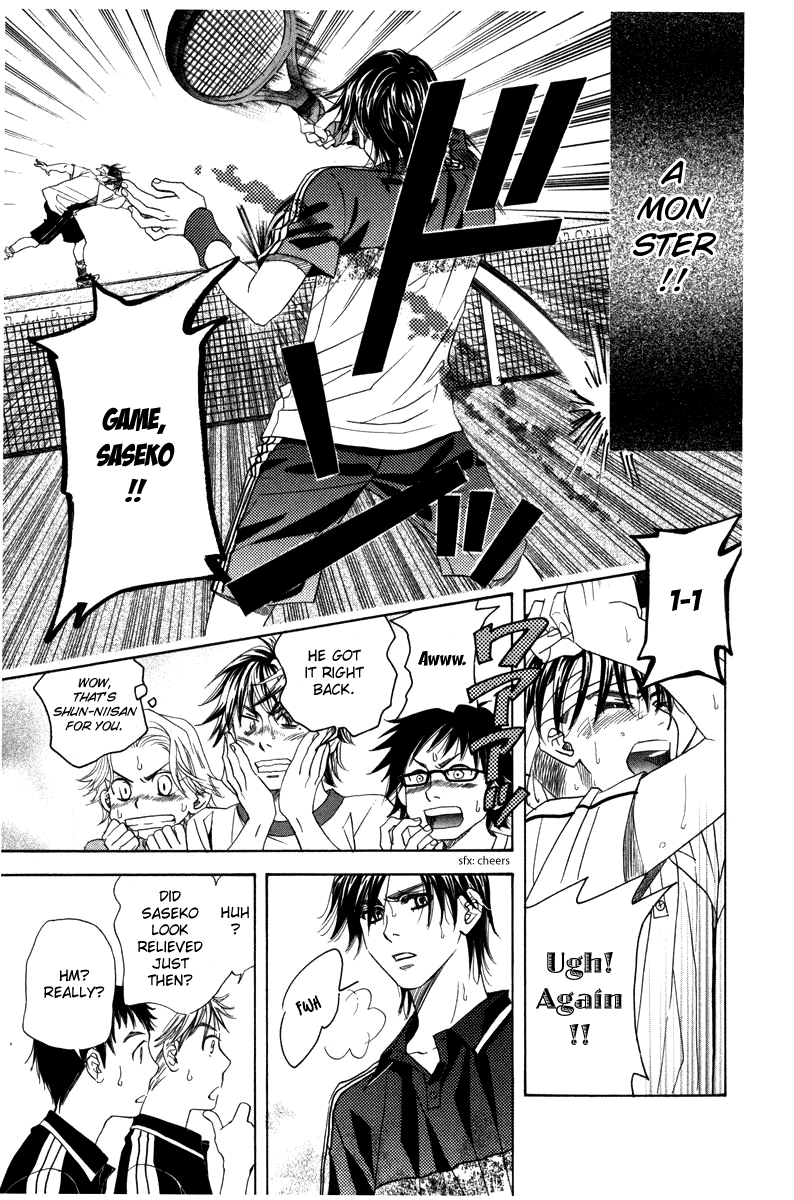 Shanimuni Go Chapter 161 page 19 - 