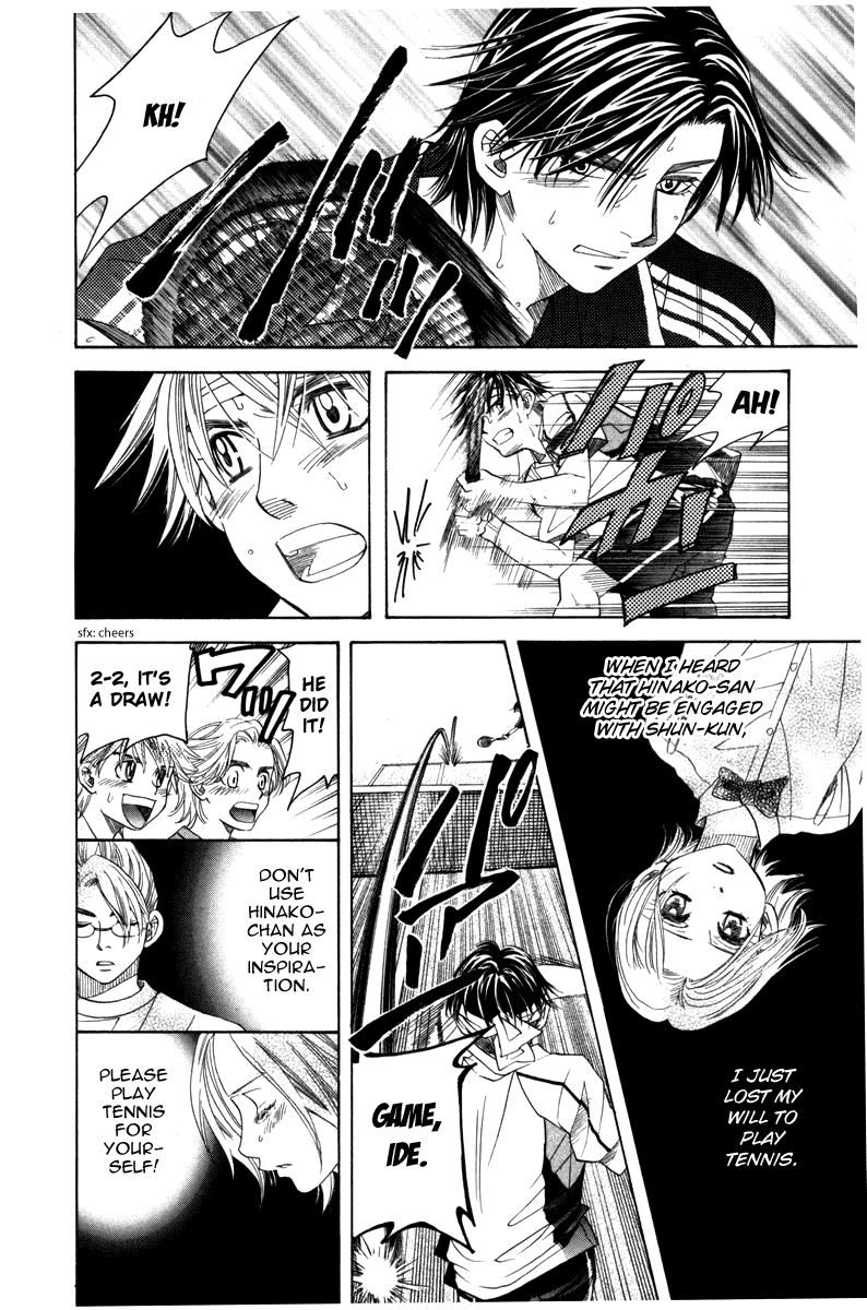 Shanimuni Go Chapter 161 page 22 - 
