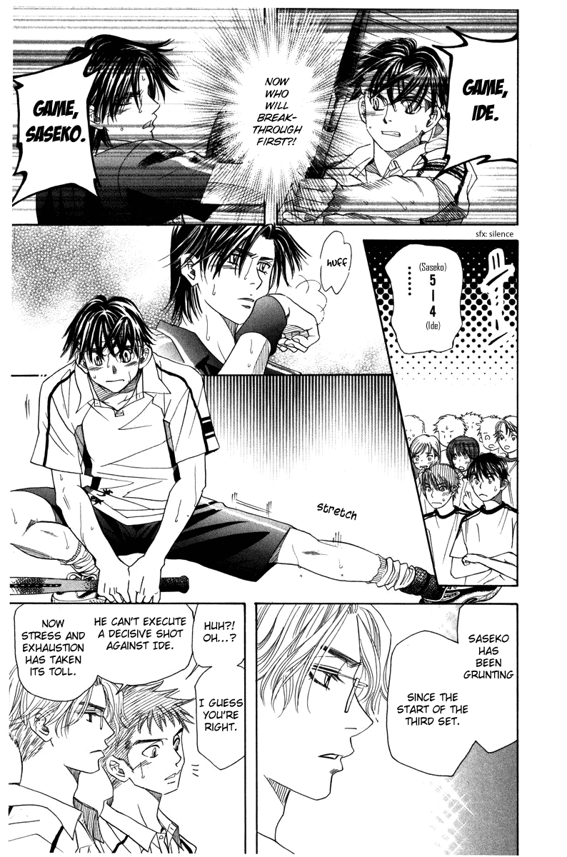 Shanimuni Go Chapter 161 page 25 - 