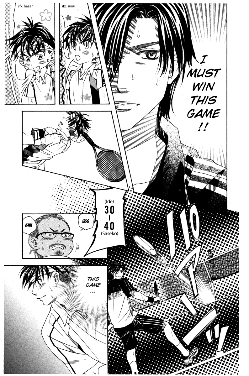 Shanimuni Go Chapter 161 page 29 - 