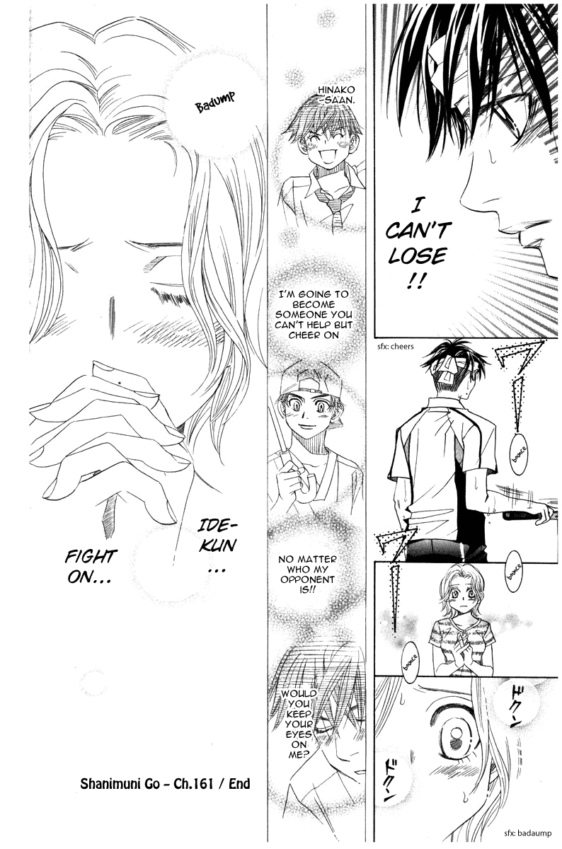 Shanimuni Go Chapter 161 page 30 - 