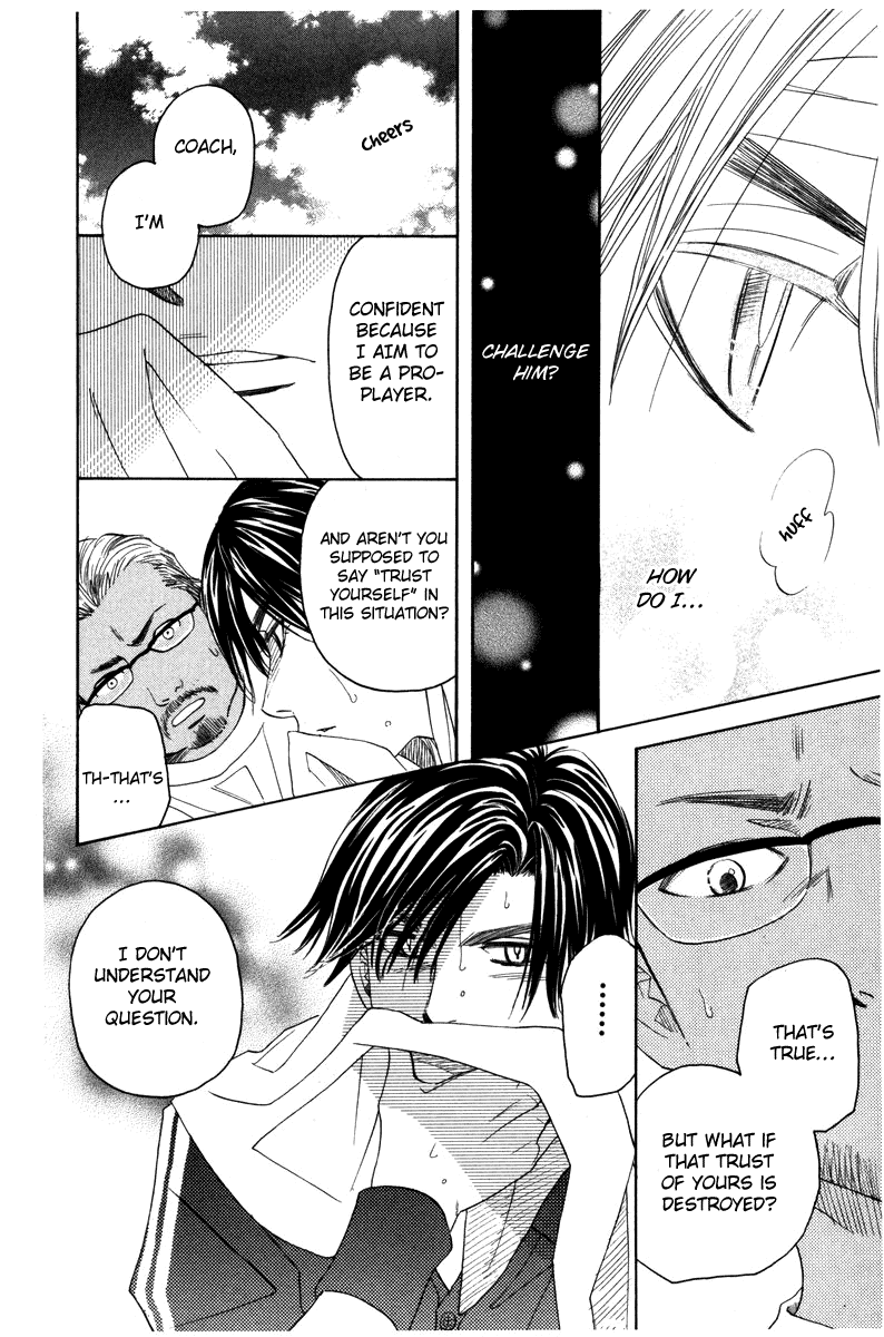 Shanimuni Go Chapter 161 page 4 - 