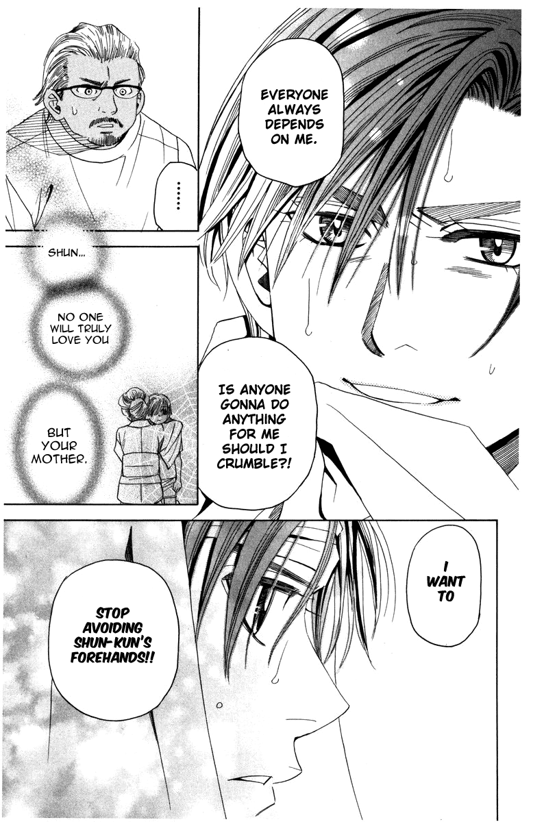 Shanimuni Go Chapter 161 page 5 - 