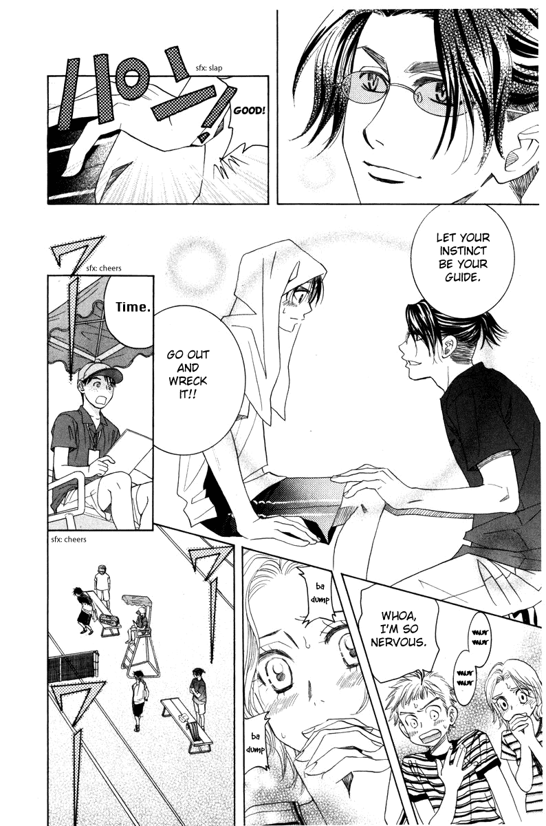 Shanimuni Go Chapter 161 page 6 - 