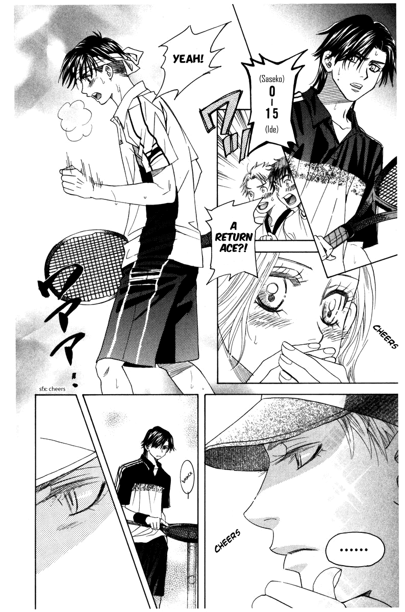 Shanimuni Go Chapter 161 page 10 - 