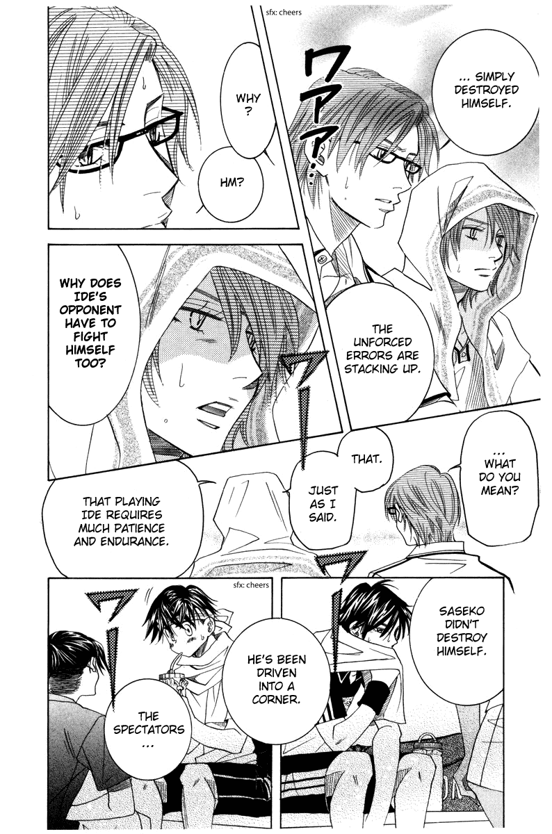 Shanimuni Go Chapter 162 page 18 - 
