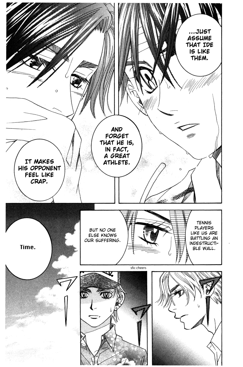Shanimuni Go Chapter 162 page 19 - 