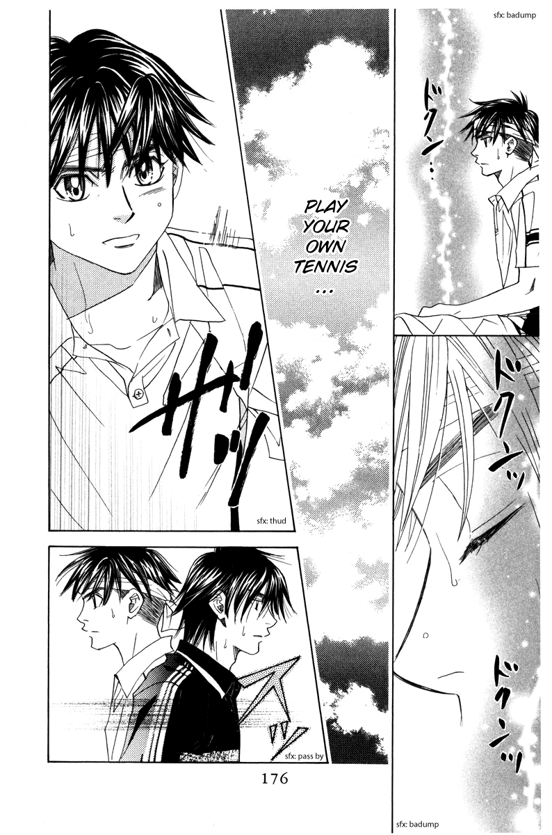 Shanimuni Go Chapter 162 page 20 - 