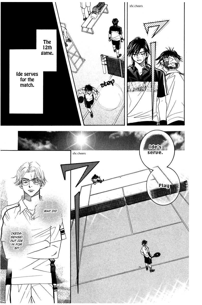 Shanimuni Go Chapter 162 page 21 - 