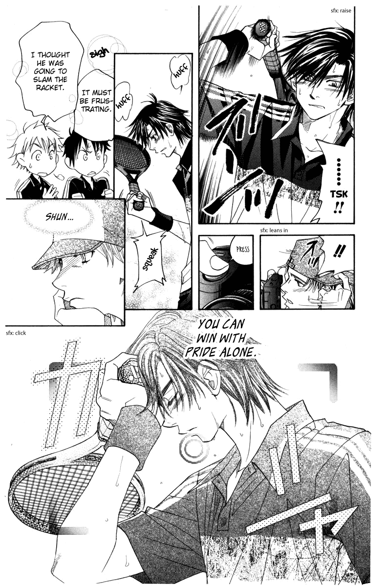 Shanimuni Go Chapter 162 page 25 - 