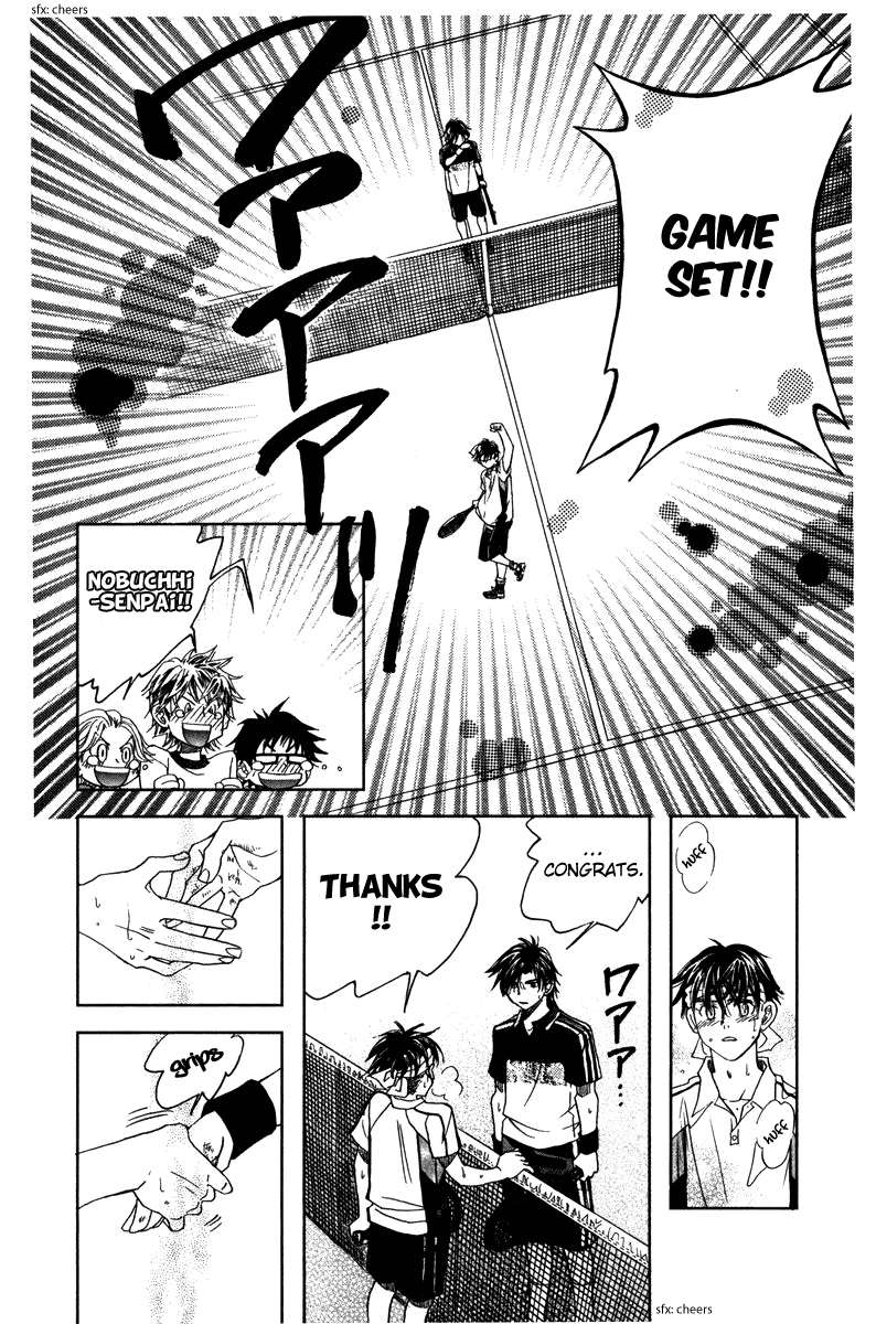 Shanimuni Go Chapter 162 page 30 - 