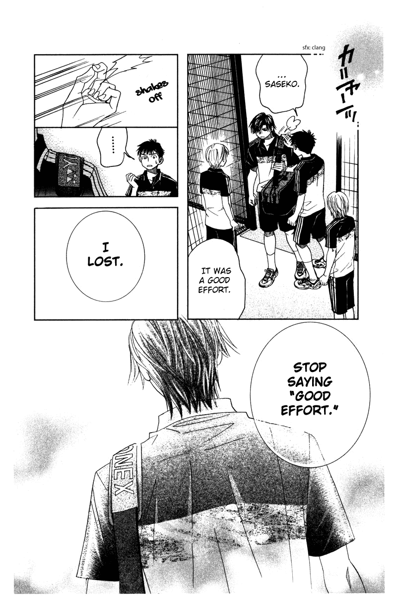 Shanimuni Go Chapter 162 page 32 - 