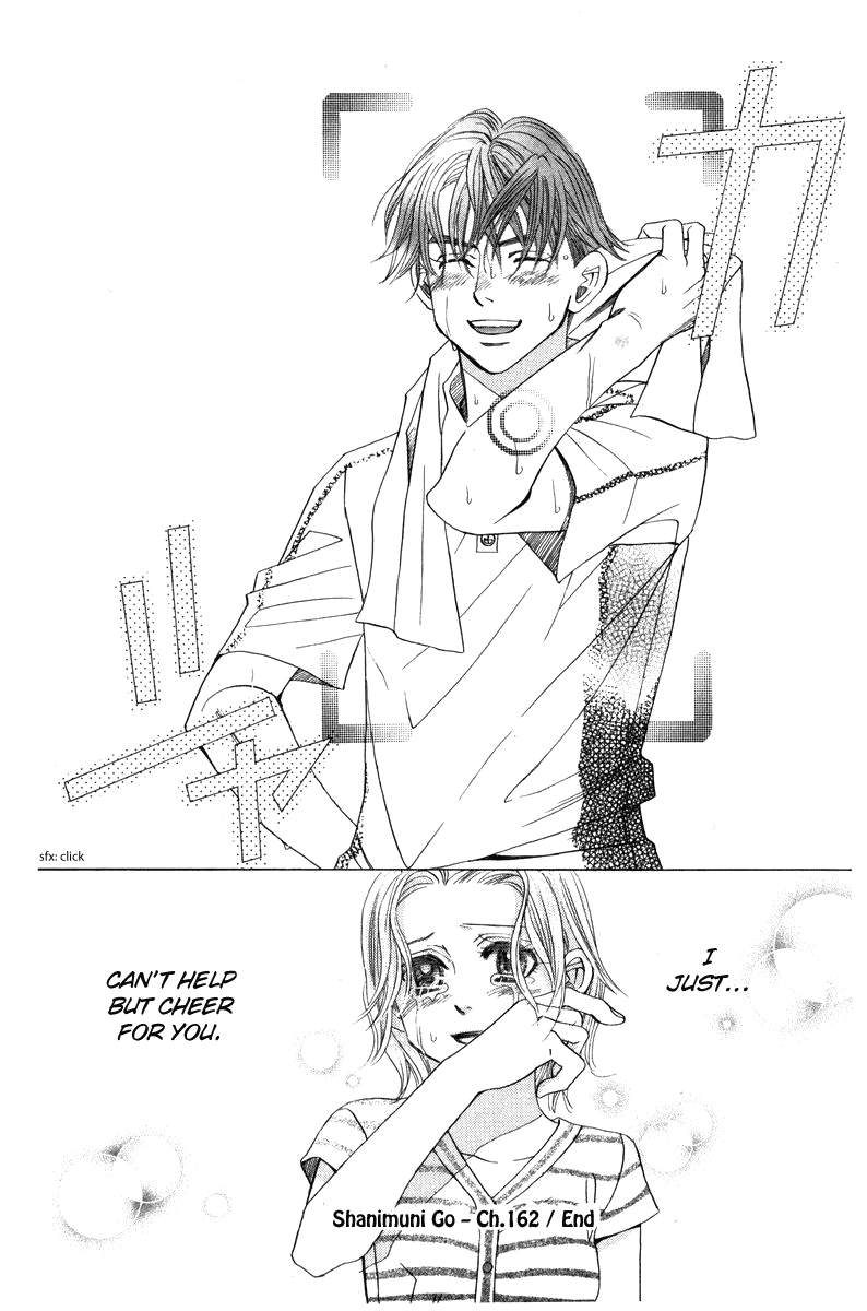 Shanimuni Go Chapter 162 page 34 - 