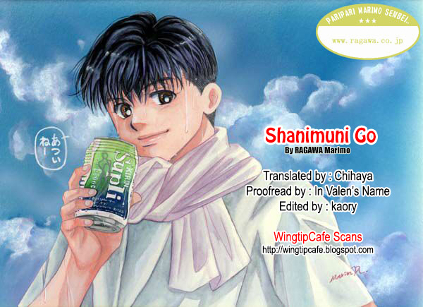 Shanimuni Go Chapter 162 page 37 - 