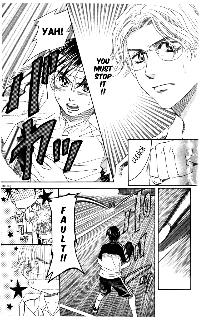 Shanimuni Go Chapter 162 page 5 - 