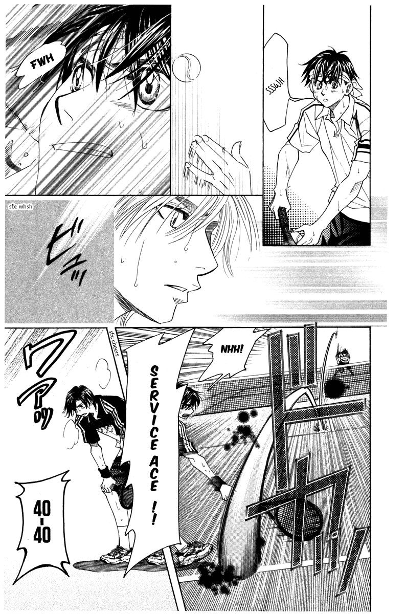 Shanimuni Go Chapter 162 page 7 - 