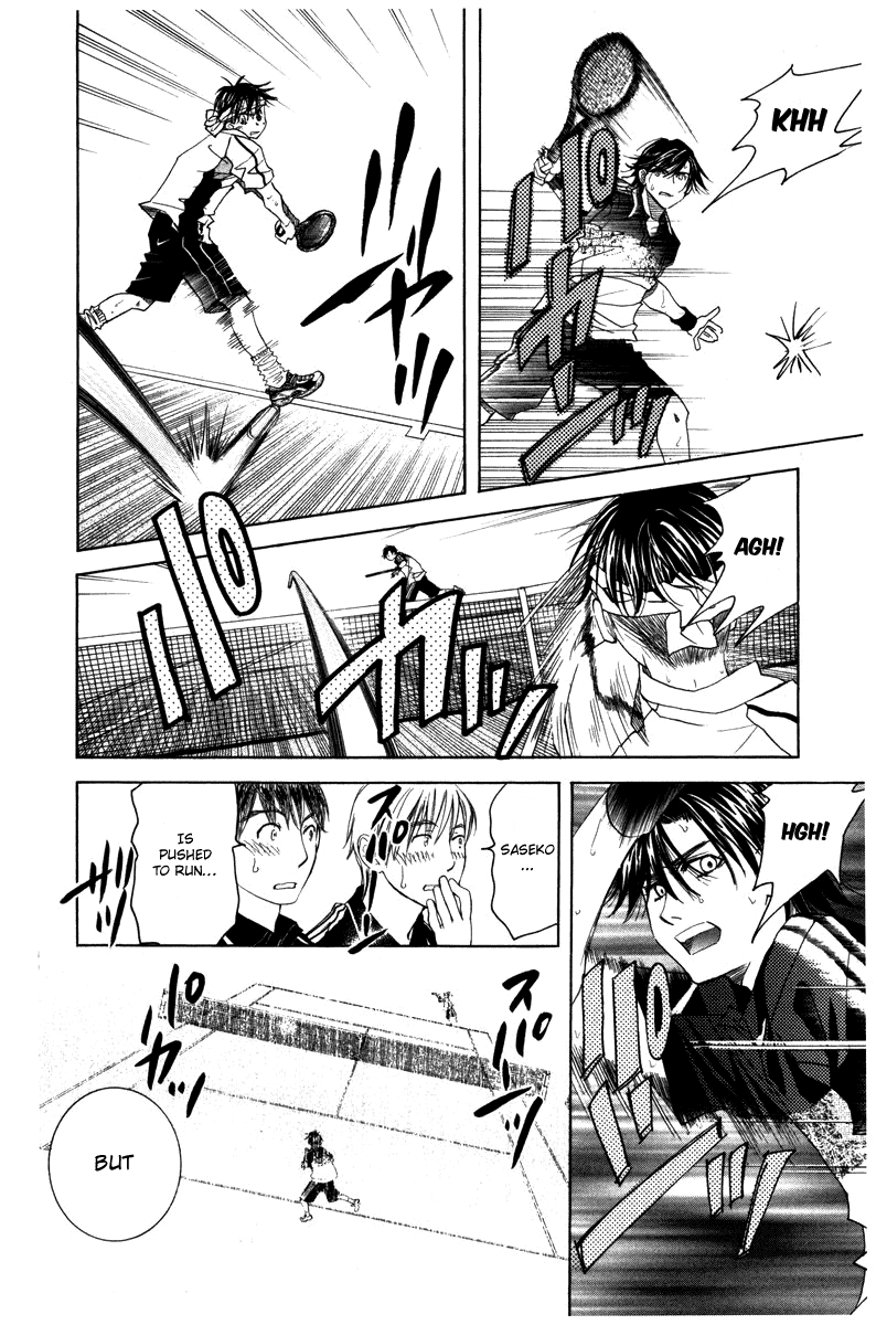 Shanimuni Go Chapter 162 page 10 - 
