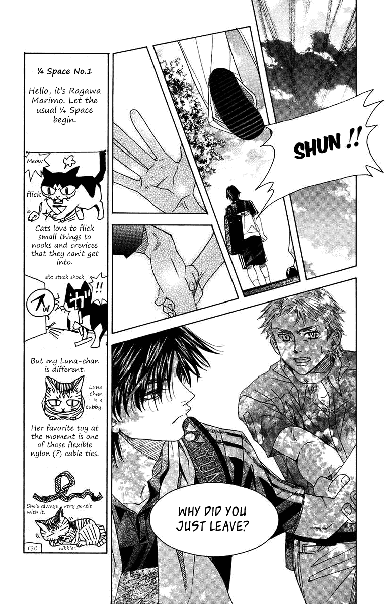 Shanimuni Go Chapter 163 page 11 - 