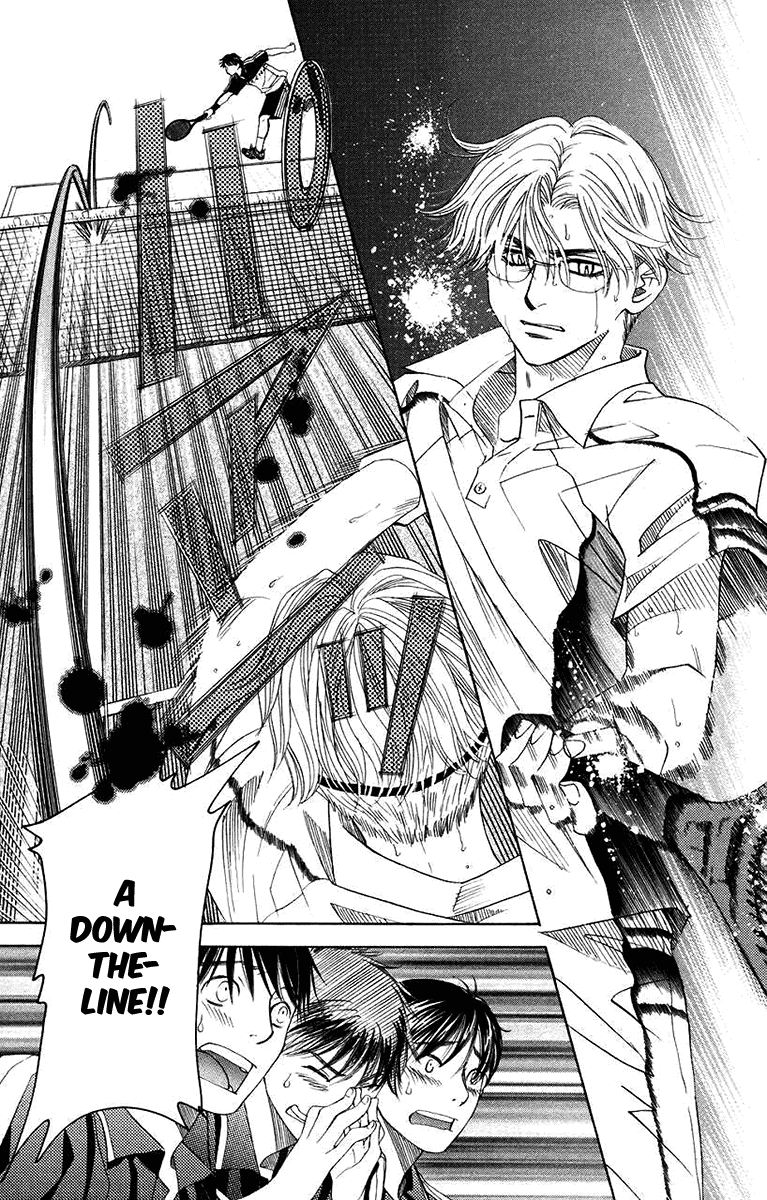 Shanimuni Go Chapter 163 page 17 - 