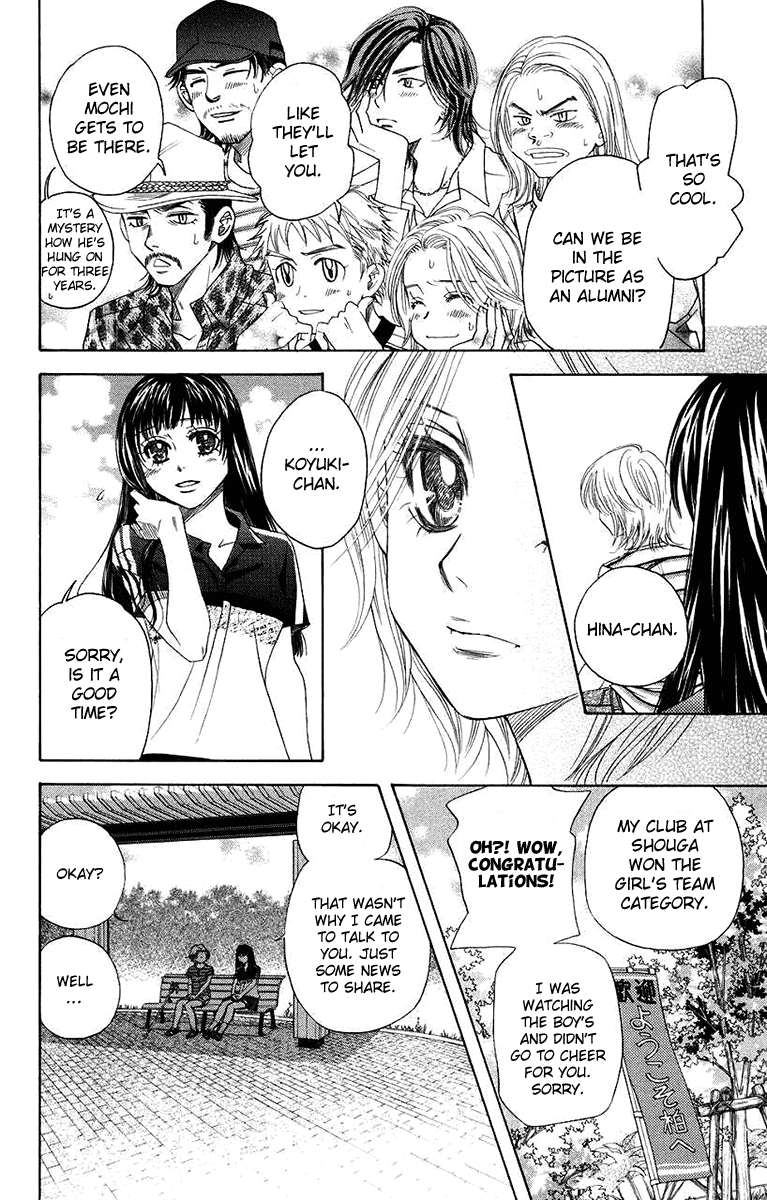 Shanimuni Go Chapter 163 page 22 - 