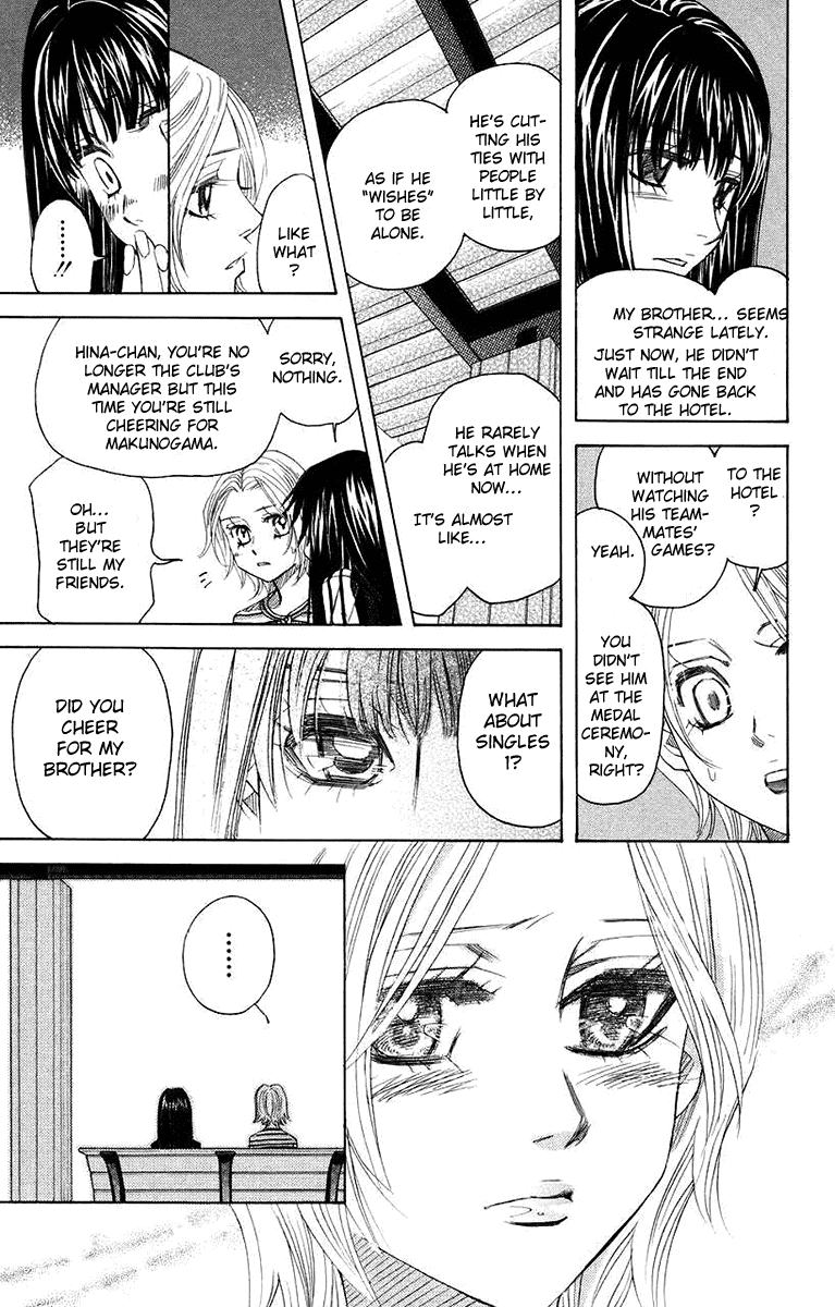 Shanimuni Go Chapter 163 page 23 - 