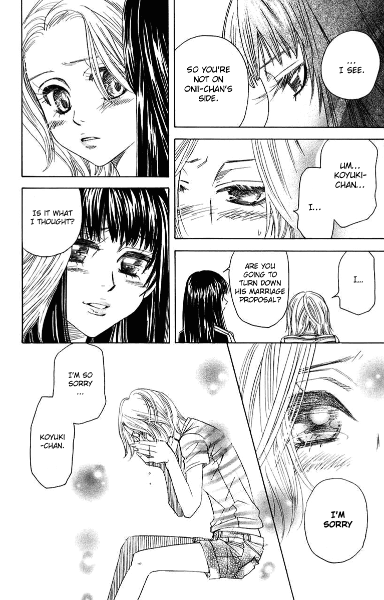 Shanimuni Go Chapter 163 page 24 - 