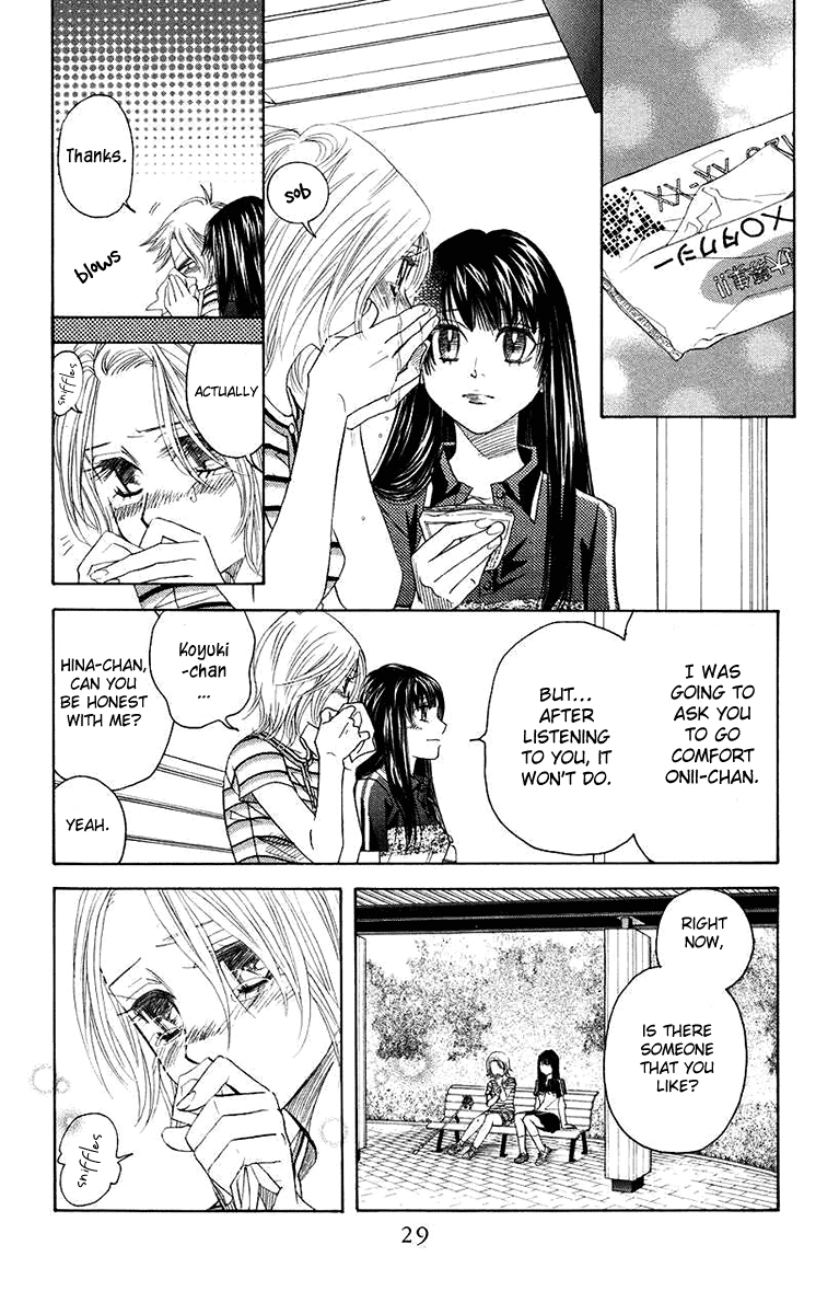 Shanimuni Go Chapter 163 page 27 - 