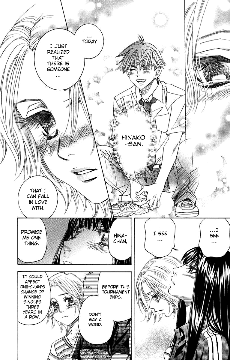 Shanimuni Go Chapter 163 page 28 - 