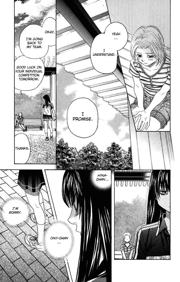 Shanimuni Go Chapter 163 page 29 - 