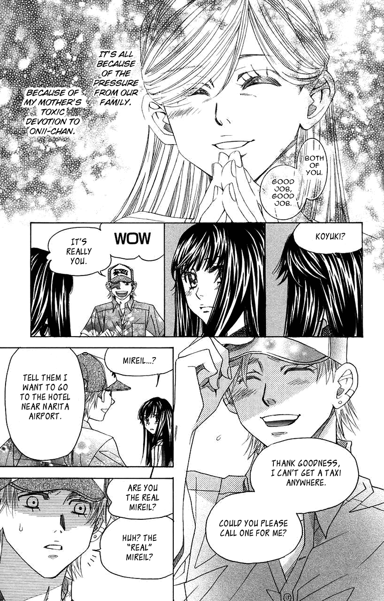 Shanimuni Go Chapter 163 page 31 - 