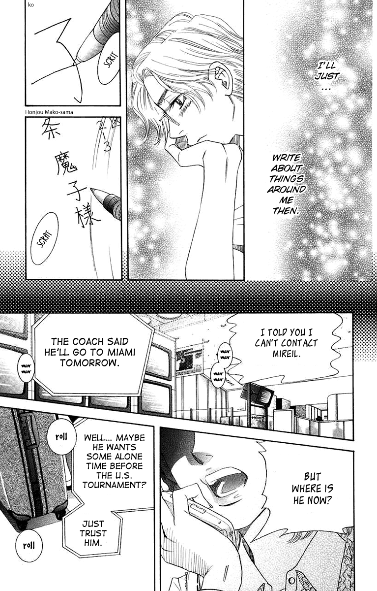 Shanimuni Go Chapter 163 page 35 - 