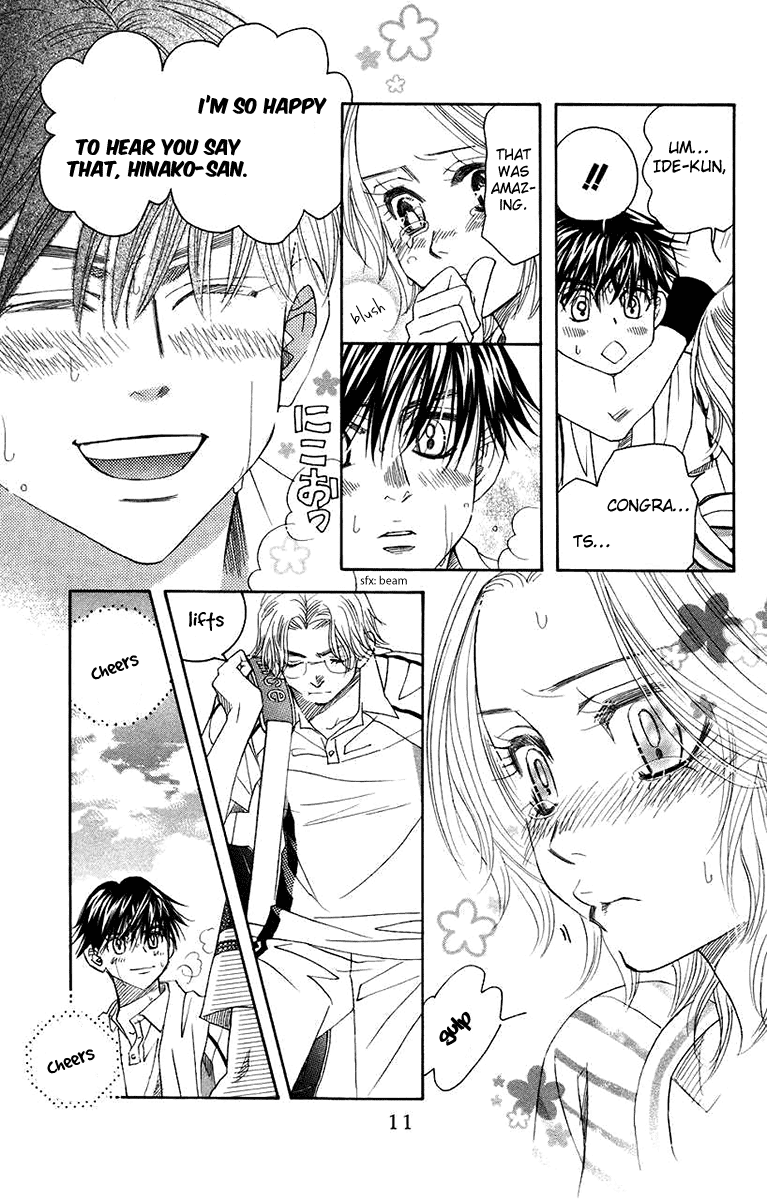 Shanimuni Go Chapter 163 page 9 - 