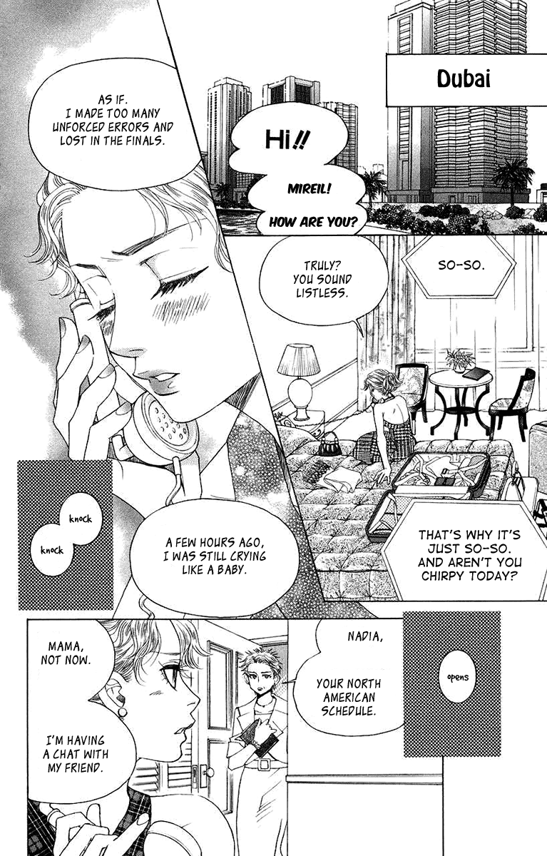 Shanimuni Go Chapter 164 page 2 - 