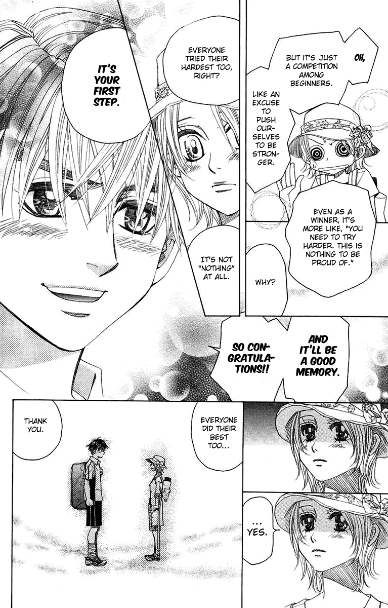 Shanimuni Go Chapter 164 page 14 - 