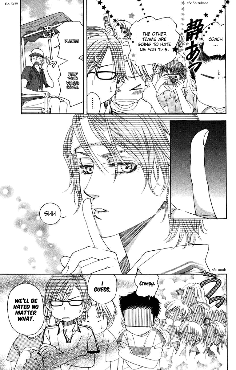 Shanimuni Go Chapter 164 page 17 - 