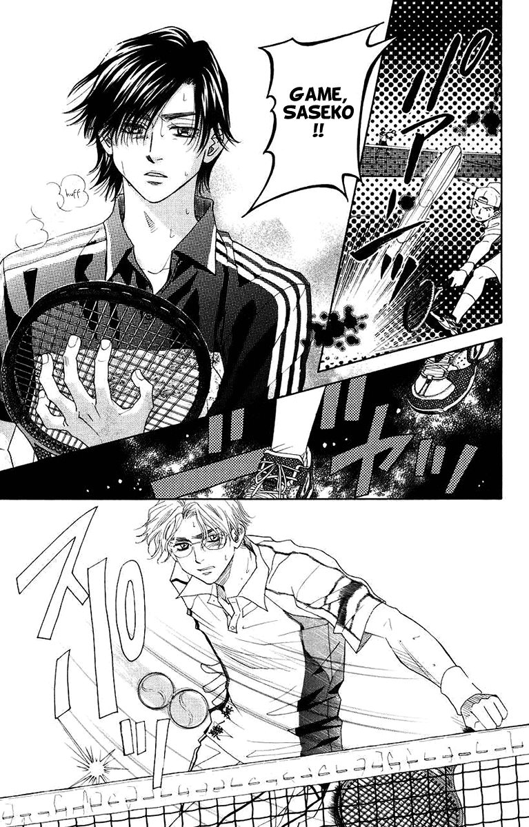 Shanimuni Go Chapter 164 page 19 - 