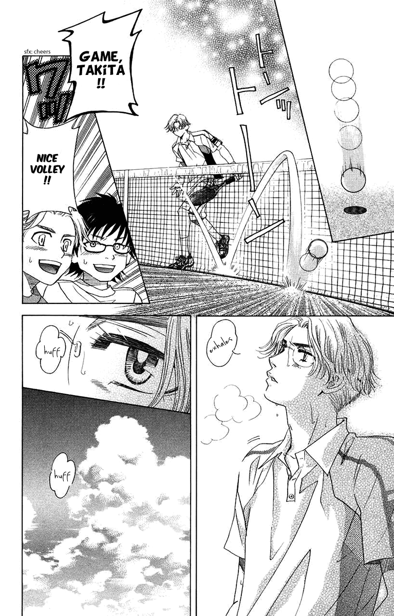 Shanimuni Go Chapter 164 page 20 - 