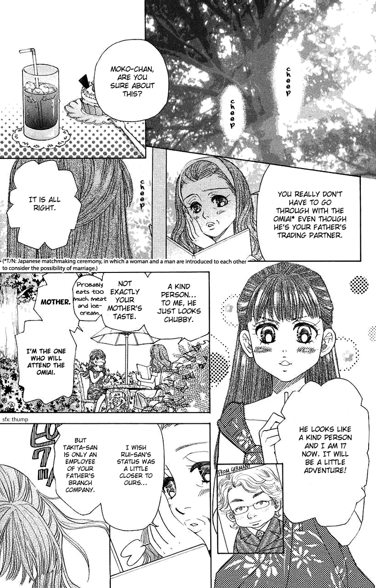 Shanimuni Go Chapter 164 page 21 - 