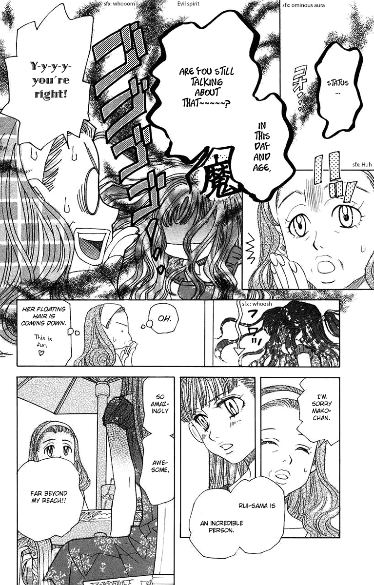 Shanimuni Go Chapter 164 page 22 - 