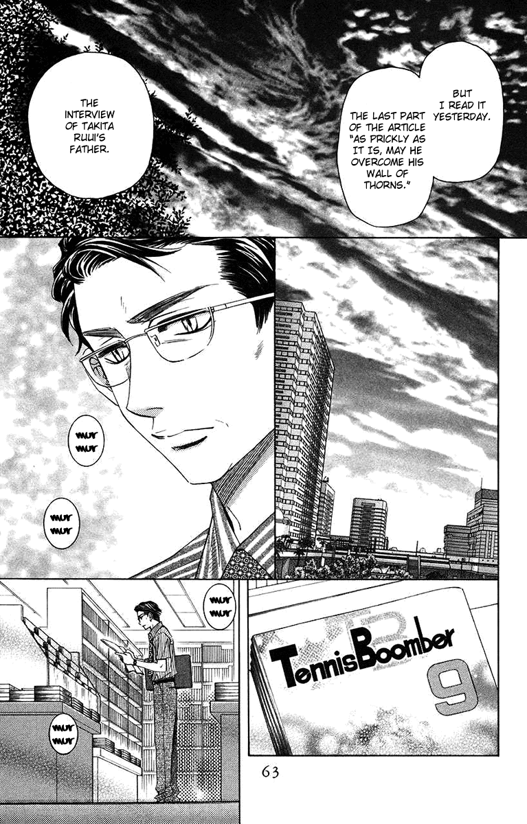 Shanimuni Go Chapter 164 page 25 - 