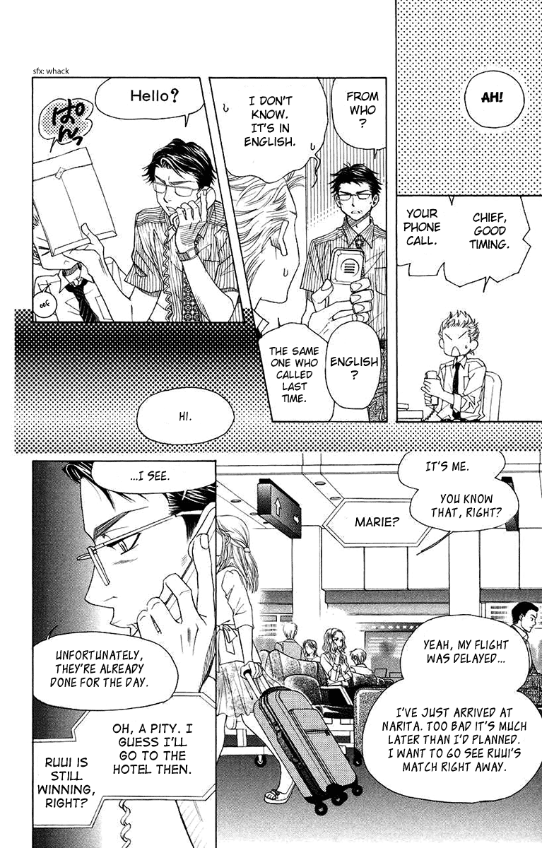Shanimuni Go Chapter 164 page 26 - 