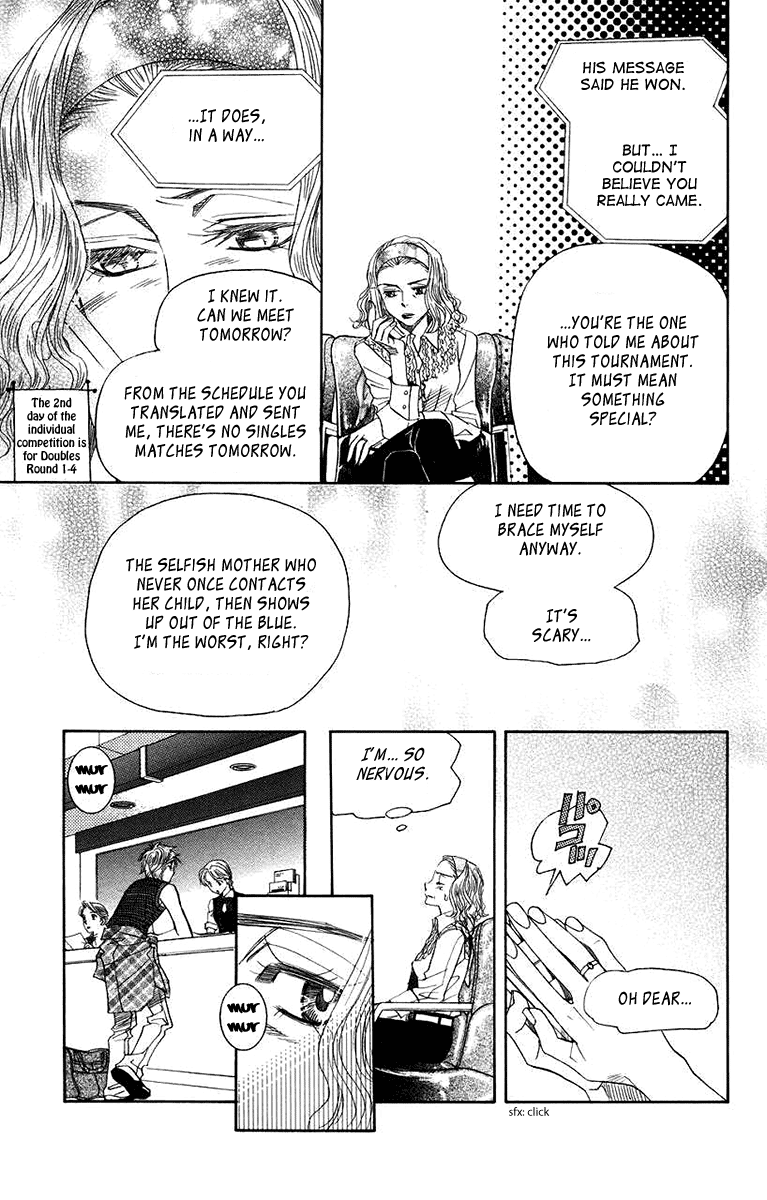 Shanimuni Go Chapter 164 page 27 - 