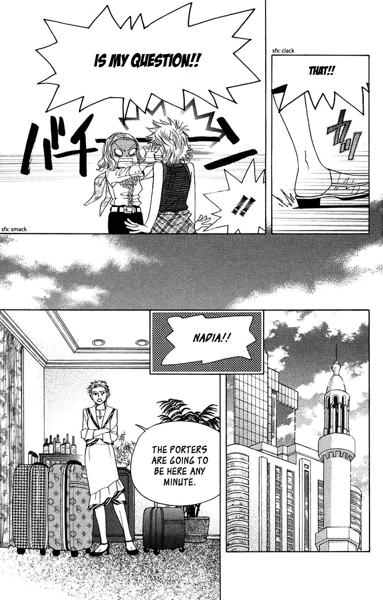 Shanimuni Go Chapter 164 page 29 - 