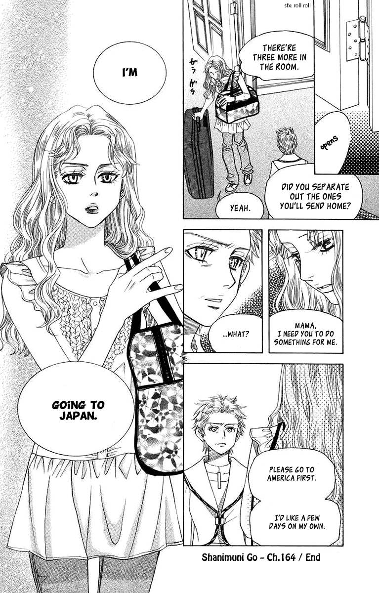 Shanimuni Go Chapter 164 page 30 - 