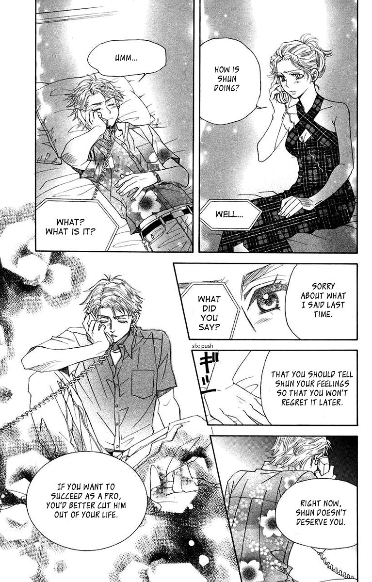 Shanimuni Go Chapter 164 page 5 - 