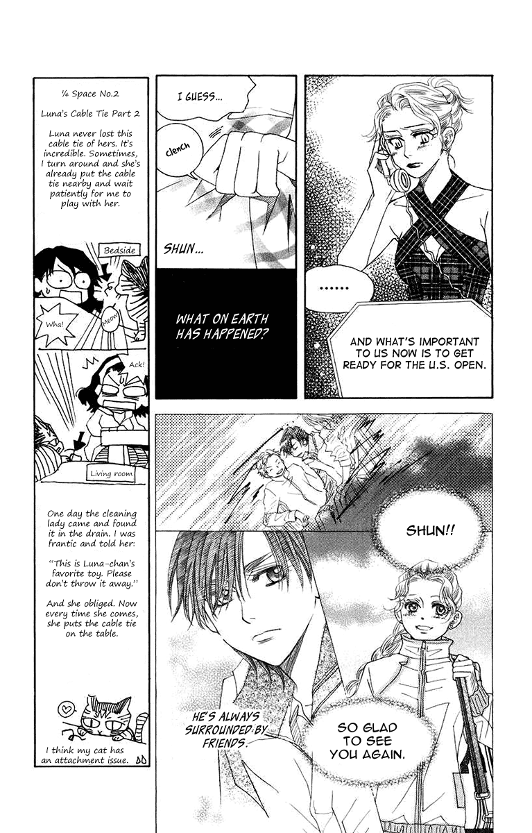 Shanimuni Go Chapter 164 page 7 - 